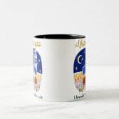 Umrah Mubarak an Großeltern, Eltern, Onkel, Tanten Zweifarbige Tasse (Mittel)