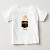 umrah Mubarak Baby T-shirt (Vorderseite)