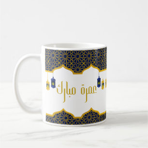 Umrah Mubarak Blue und Golden Kaffeetasse