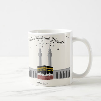 Umrah Mubarak Custom Mug Kaffeetasse
