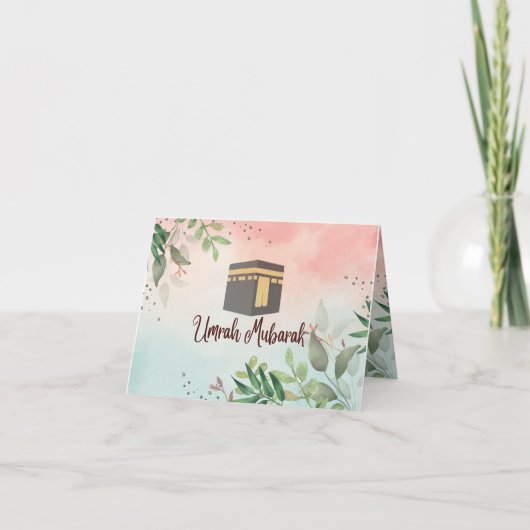 umrah Mubarak Dankeskarte (Vorderseite)