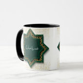 Umrah Mubarak in Arabisch Golden und Green Tasse (Vorderseite Links)