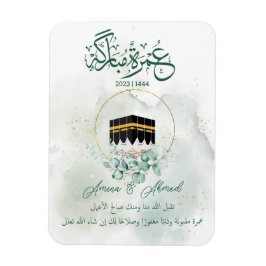 Umrah Mubarak Kaaba Mekka, Mekka, Mekka, Kâbe Magnet