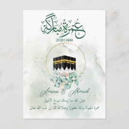 Umrah Mubarak Kaaba Mekka, Mekka, Mekka, Kâbe Postkarte