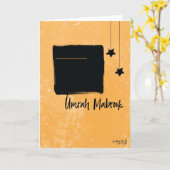 Umrah mubarak karte (Gelbe Blume)