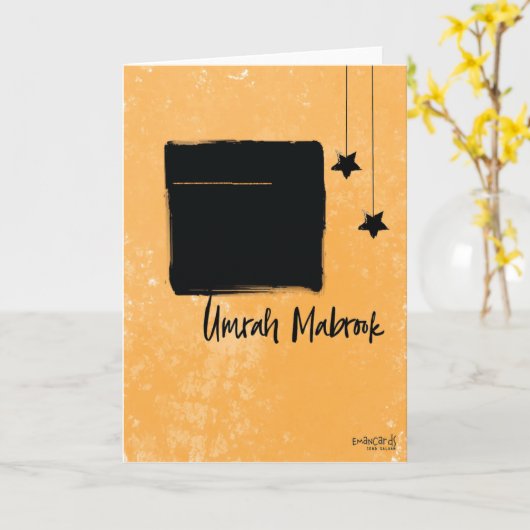 Umrah mubarak karte (Gelbe Blume)