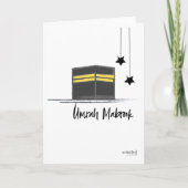 Umrah Mubarak Karte (Vorderseite)