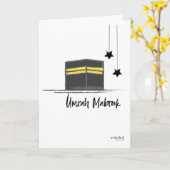 Umrah Mubarak Karte (Gelbe Blume)
