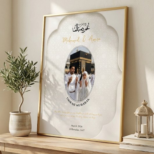 Umrah Mubarak Personalisiertes Fotoposter Poster