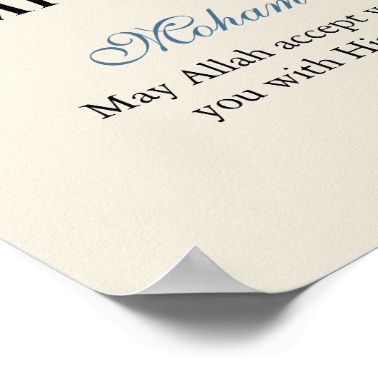 Umrah Mubarak Personalized Islamic Wall Art Poster (Ecke)