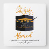 umrah Mubarak Quadratische Wanduhr (Vorderseite)