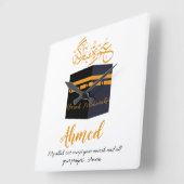 umrah Mubarak Quadratische Wanduhr (Winkel)