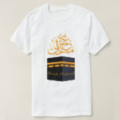 umrah Mubarak T-Shirt (Design vorne)