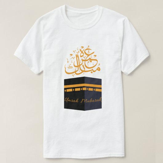 umrah Mubarak T-Shirt (Design vorne)