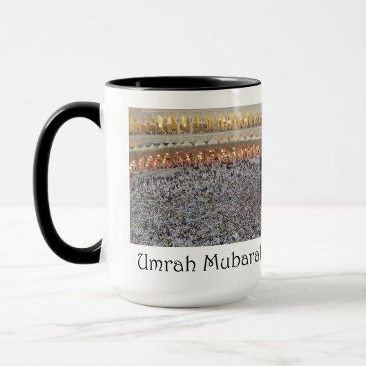 Umrah Mubarak Tasse (Links)