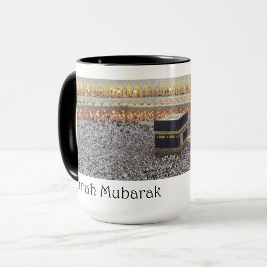 Umrah Mubarak Tasse (Vorderseite Links)