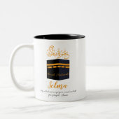 umrah Mubarak Zweifarbige Tasse (Links)