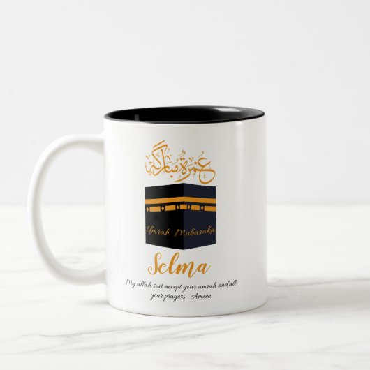 umrah Mubarak Zweifarbige Tasse (Links)