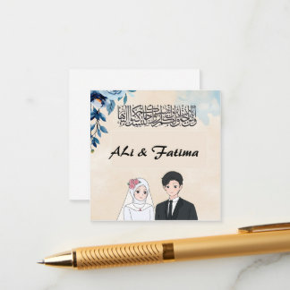 Umschließungskarte Begleitkarte