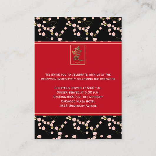 Umschließungskarte für Schwarze und Rote Kirsche Begleitkarte (Vorderseite)