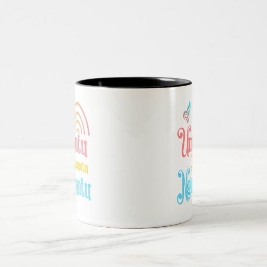 Umuntu Ngumuntu Ngabantu Wohltätigkeit Tasse (Mittel)