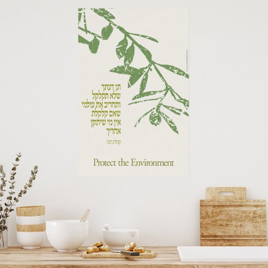 umwelt poster (Küche)