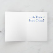 Umzug nach Frankreich Viel Glück Card Karte (Innenseite)