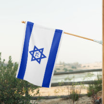 Unabhängigkeitstag Israel Fahne