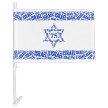Unabhängigkeitstag Israels