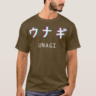 Unagi Japanisch Eel Food Ästhetik Vaporwave T-Shirt