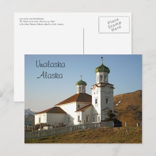 Unalaska Russische Kirche Postkarte (Vorne/Hinten)