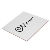 Unalom-Symbol Fliese (Seite)