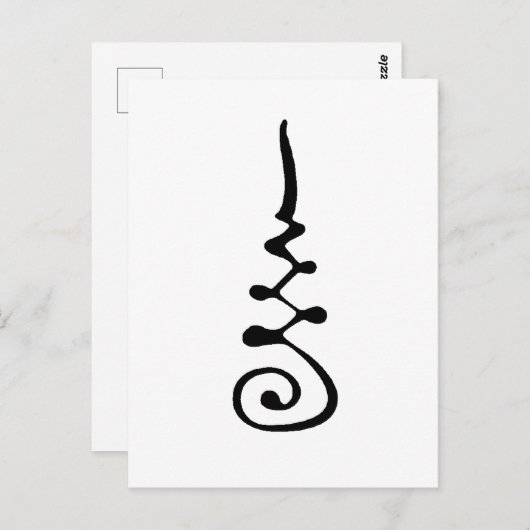 Unalom-Symbol Postkarte (Vorne/Hinten)