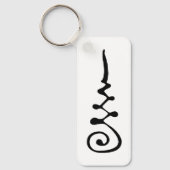 Unalom-Symbol Schlüsselanhänger (Vorderseite)