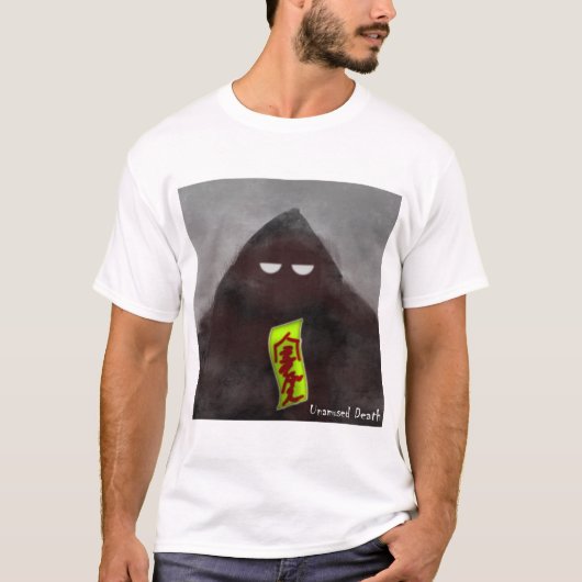Unamüsierter T - Shirt (Vorderseite)