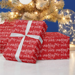 Unartig oder nett rote weiße süße Typografie lusti Geschenkpapier