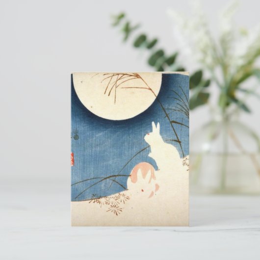 Unbenannt (zwei Kaninchen, Pampas Grass und Vollmo Postkarte (Stehend Vorderseite)