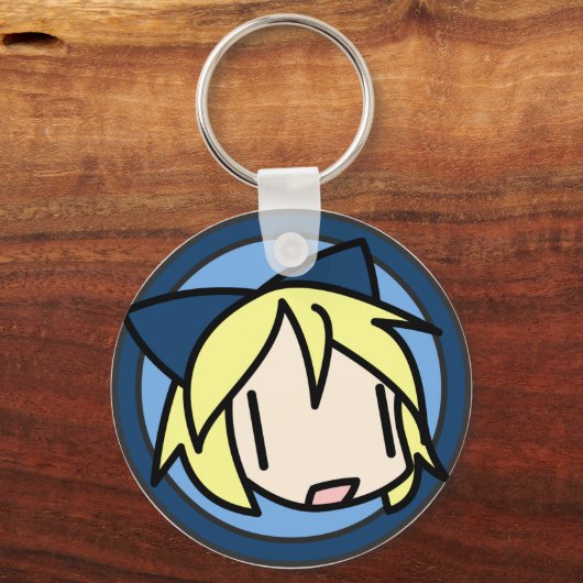 Unbenannter Schlüsselanhänger (Vorderseite)