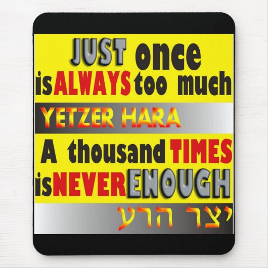 unbestimmt mousepad (Vorne)