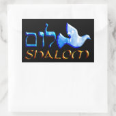 unbestimmt rechteckiger aufkleber (Tasche)