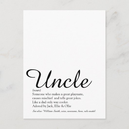 Uncle, Funcle Definition Script Modern Fun Postkarte (Vorderseite)