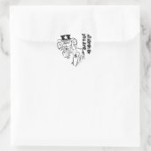 Uncle Sam Herz-Aufkleber (Tasche)