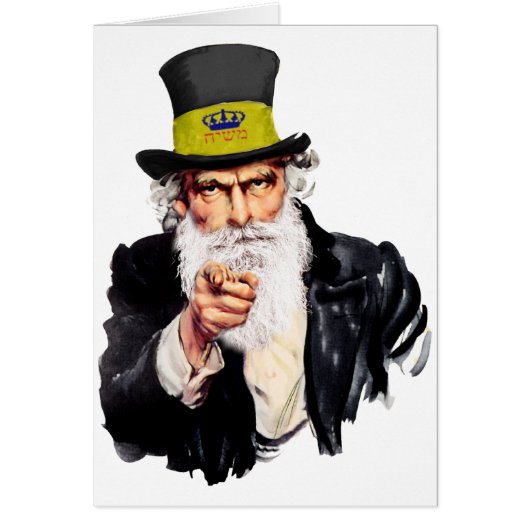 Uncle Shmuel (Vorne)