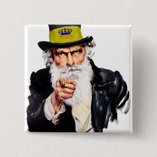 Uncle Shmuel Button (Vorderseite)