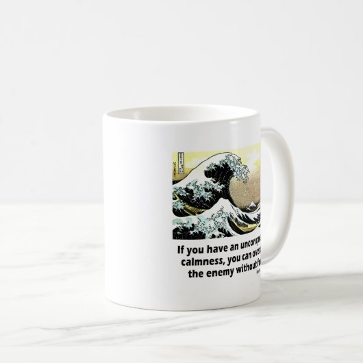 Unconquerable Stille Kaffeetasse (VorderseiteRechts)