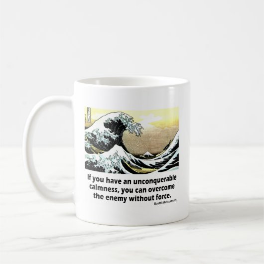 Unconquerable Stille Kaffeetasse (Links)