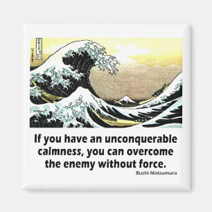 Unconquerable Stille Magnet