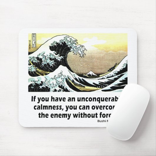 Unconquerable Stille Mousepad (Mit Mouse)