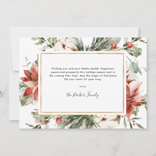 Und die Kinder hören zu | Funny Christmas Foto Car (Rückseite)