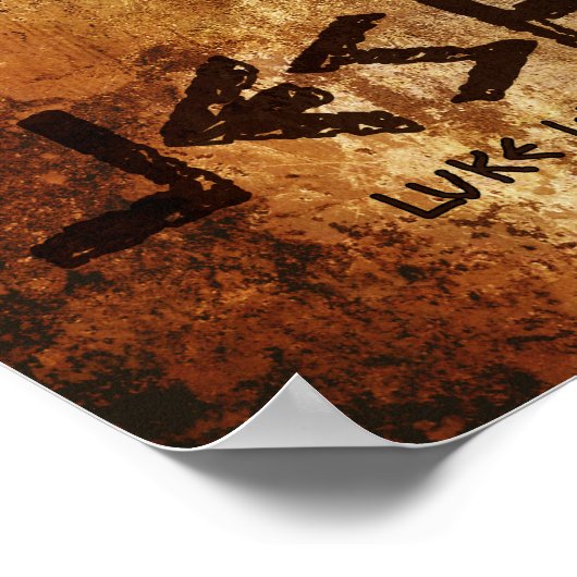 Und du sollst anrufen ... Jeshua (Schrift: Luke 1: Poster (Ecke)